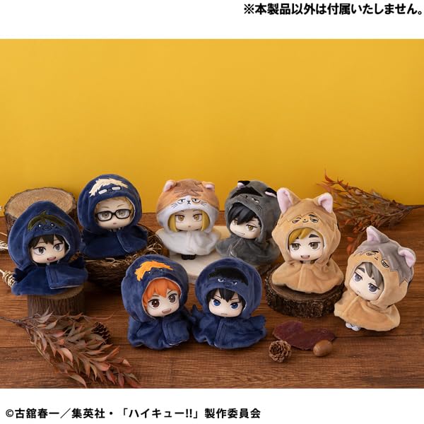 Amazon | るかっぷ ポンチョ ハイキュー！！ ツムキツネ | フィギュア