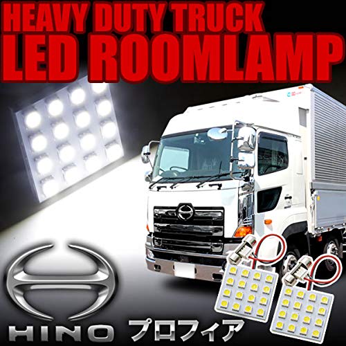 Amazon | INEX LEDルームランプ スペーサー付 24V 4×4発 T10×28 2pcs