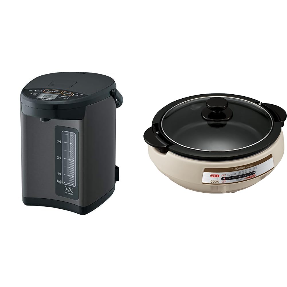 Zojirushi Cd Nac40bm Micom Water Boiler And Warmer