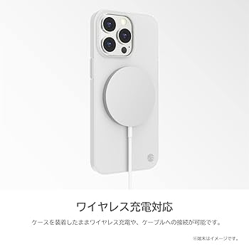 ホワイト iPhoneケース スリムデザイン Amazon.co.jp: 【SwitchEasy】 iPhone14 Pro 対応 ケース カバー