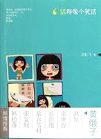 Live Like a Joke 7806887296 Book Cover