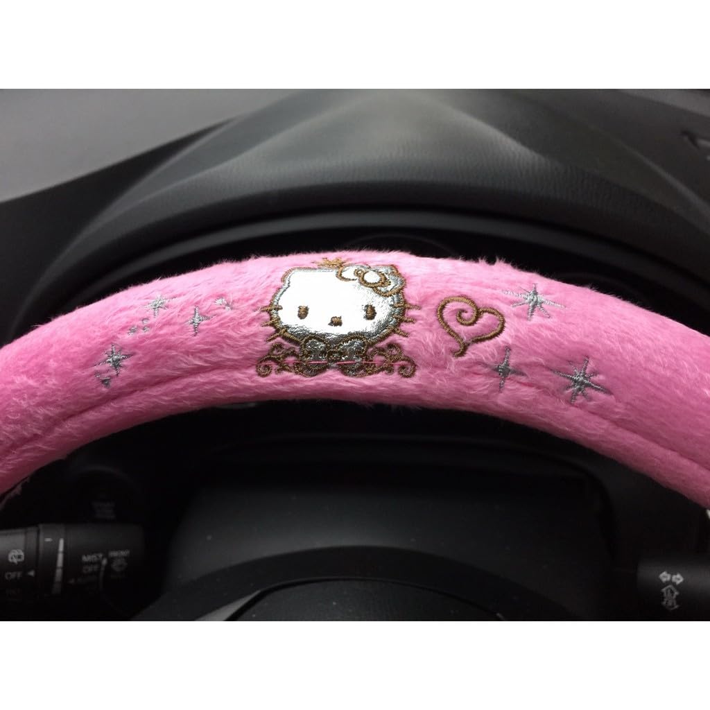 Amazon | ハローキティ ハンドルカバー キティピンク