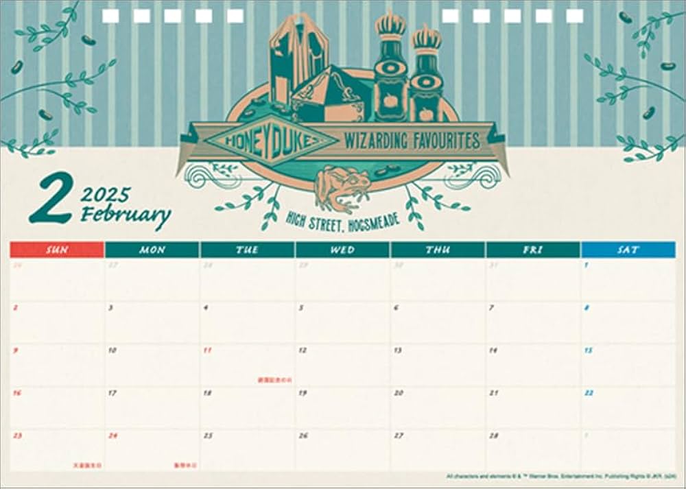 【希少品】ハリーポッター スネイプ 日めくりカレンダー ハリーポッター 日めくりカレンダー Severus Snape: キャラ