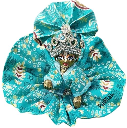 Image of Partish Laddu Gopal Summer Dress with Pagdi (Pack of 4) l Ladoo Gopal Cotton Dress l Kanha Ji Poshak Size 0 1 2 3 4 5 6 (Design E, Size 3)