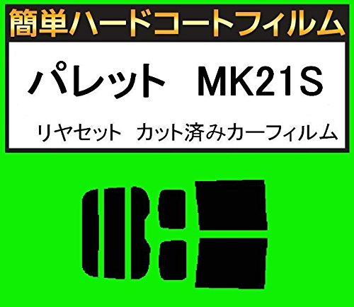 ֐ԃtB ȒPn[hR[gtB XYL pbg MK21S Zbg Jbgς݃J[tB ubN