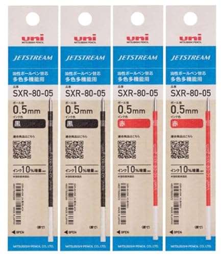 uni �O�H���M ���� �{�[���y�� �֐c �W�F�b�g�X�g���[���p ���F���@�\ �����i SXR-80-05K 0.5mm�ް� �y�ւ��c ��×2�{�C��×2�{�z
