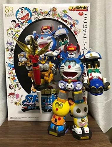 Amazon ドラえもん 超合金 超合体sfロボット 藤子f不二雄キャラクターズドラエモン どらえもん 不朽 名作 ロボット 子ども向けフィギュア おもちゃ