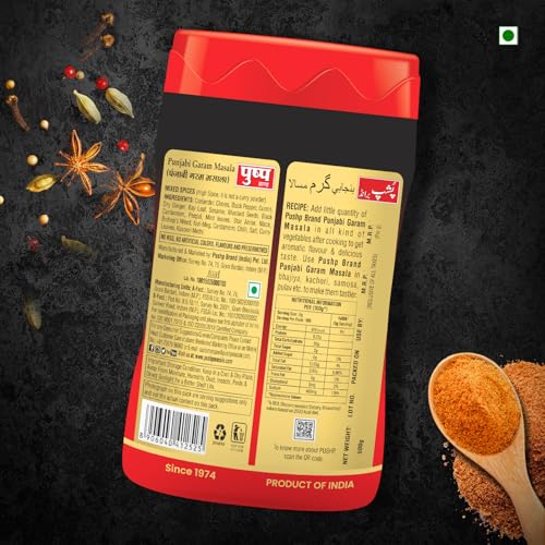 Image of Pushp Brand Punjabi Garam Masala Powder 500g Jar(Pack Of 2) | Spice Blend