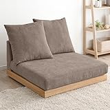 ソファー 1人掛け【超BIG座面/洗えるカバーリング】ローソファー 天然木 フロアソファー 一人掛け おしゃれ 北欧 42500024(98734)