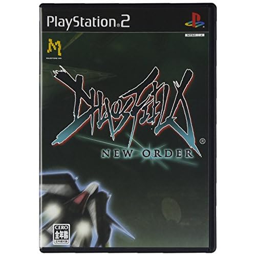 カオスフィールド ニューオーダー