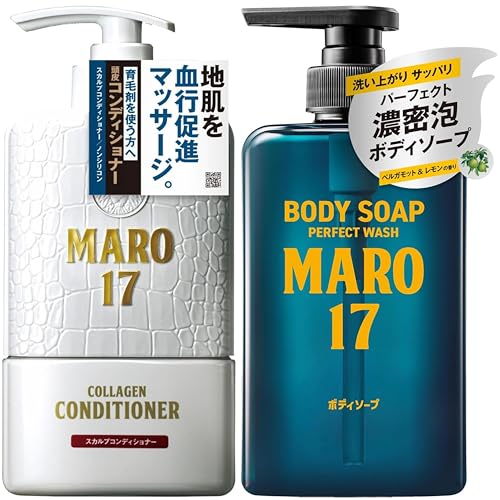 MARO17(�}�[��17) �y�Z�b�g�����z �X�J���v �R���f�B�V���i�[ �����Y �m���V���R�� ��h�� 350ml �{�� + �p�[�t�F�N�g�{�f�B�\�[�v �x���K���b�g&�������̍��� �{�� 450ml