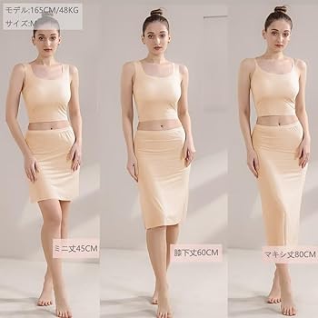 【着用1回】MILLY 透け感チェックが可愛い♡バイカラーペンシルスカート 楽天市場】【送料無料】タイトスカート スカート ミニスカート