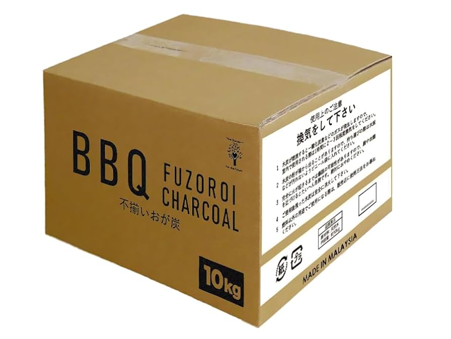 穴なし　オガ炭　10キロを2ケース　20キロ分　備長炭 Amazon.co.jp: 【炭職人】 炭 オガ炭 10kg 【 オガ備長炭 高火力