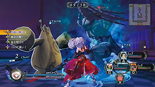 よるのないくにの関連画像2