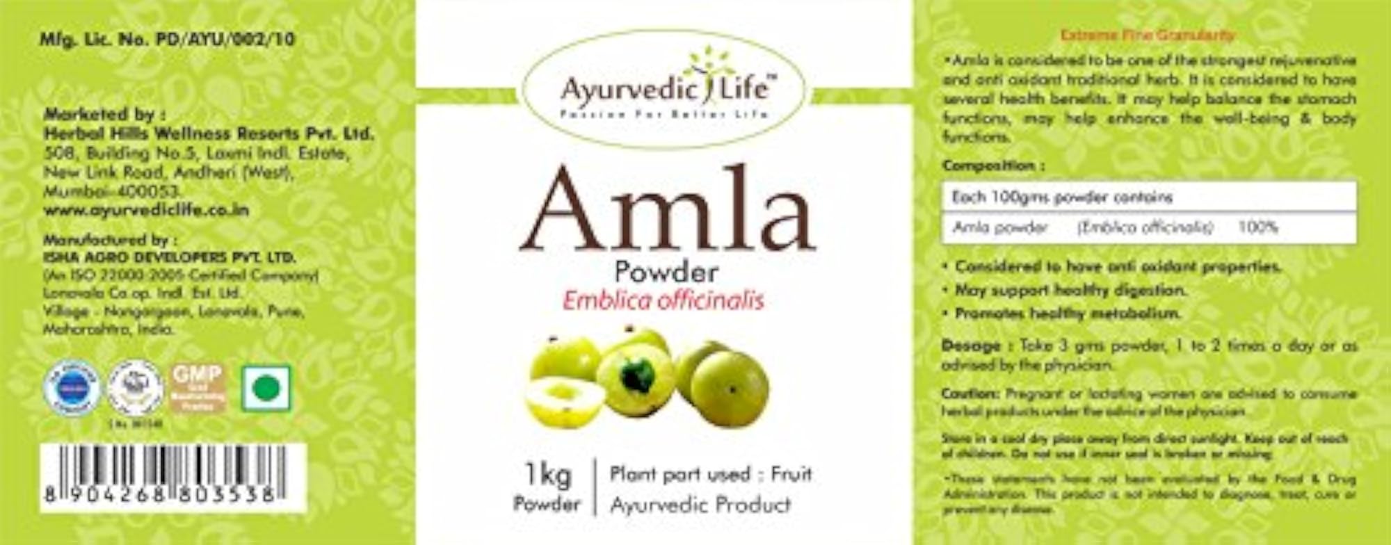 Ayurvedic Life Amla Powder - 1 kg