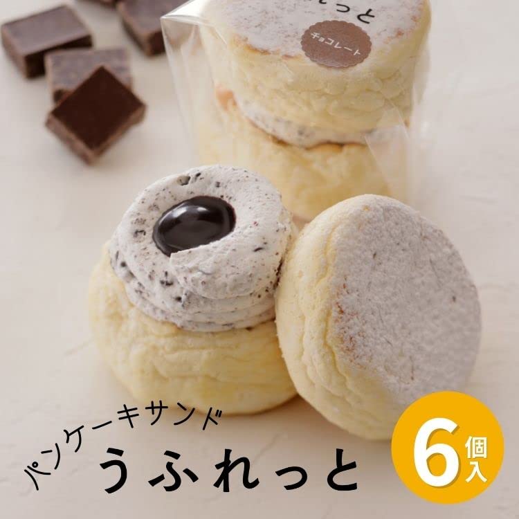 Amazon.co.jp: パンケーキサンド うふれっと ふわふわのパンケーキ