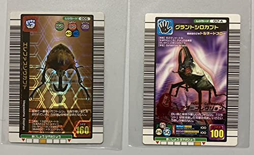 Amazon.co.jp: ムシキング ムシカード 2004年夏限定005 エレファス