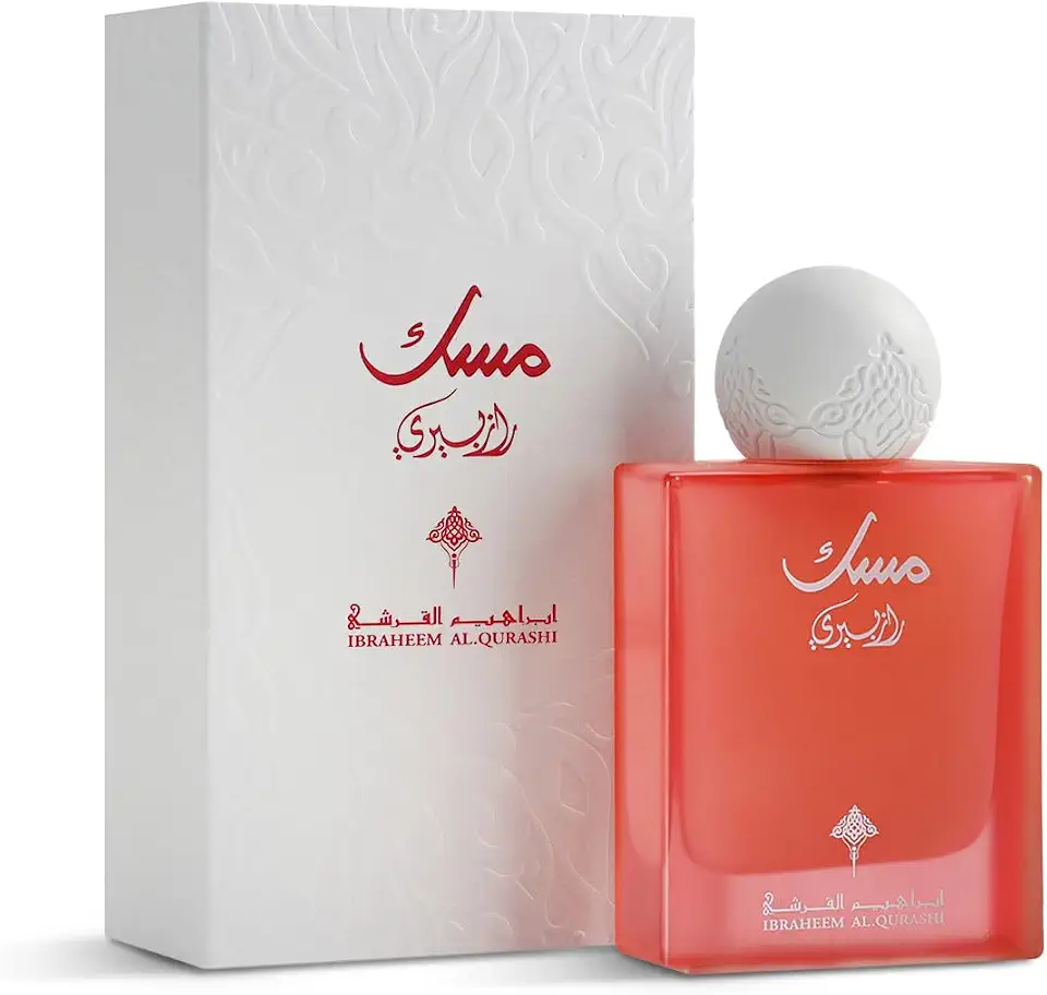 Rasberry Musk Eau de Parfum Unisex 75 ml