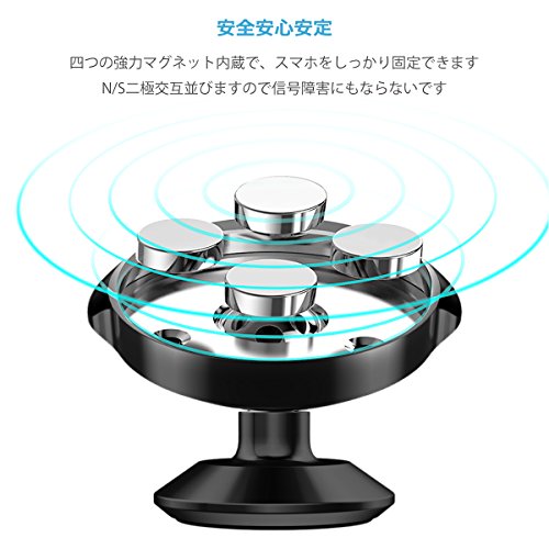 Suporte Magnético Adesivo 360º Small Ears Tipo Vertical, Baseus, Suer-B09, Vermelho