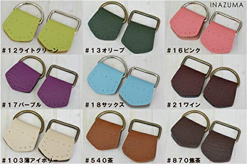 Amazon.co.jp: 手作りバッグ用合成皮革のアタッチメント。BA-28
