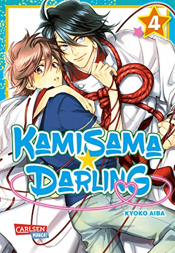 Kamisama Darling 4 (4)