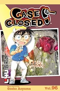 日本史探偵コナン　青山剛昌 日本史探偵コナンシーズン2 名探偵コナン歴史まんが 5/青山剛昌