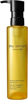 shu uemura Botanicoil - Aceite de limpieza, d...