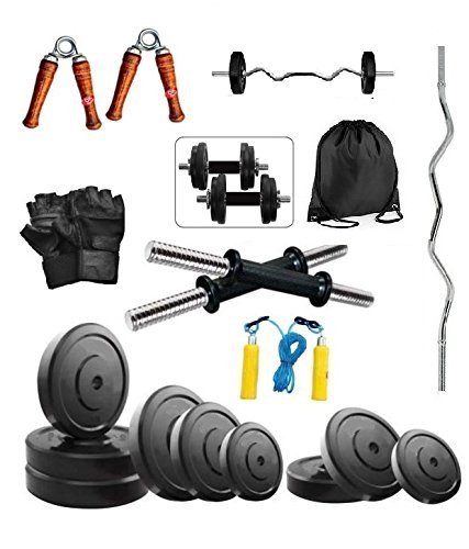Body Maxx 10 Kg Complete Home Gym Dumbbell Kit (B01N0TP5VF) Amazon Price History, Amazon Price Tracker