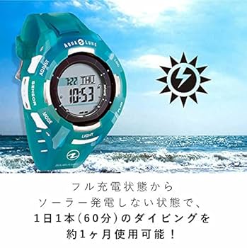 Amazon | AQUALUNG アクアラング ダイブコンピュータ カルム