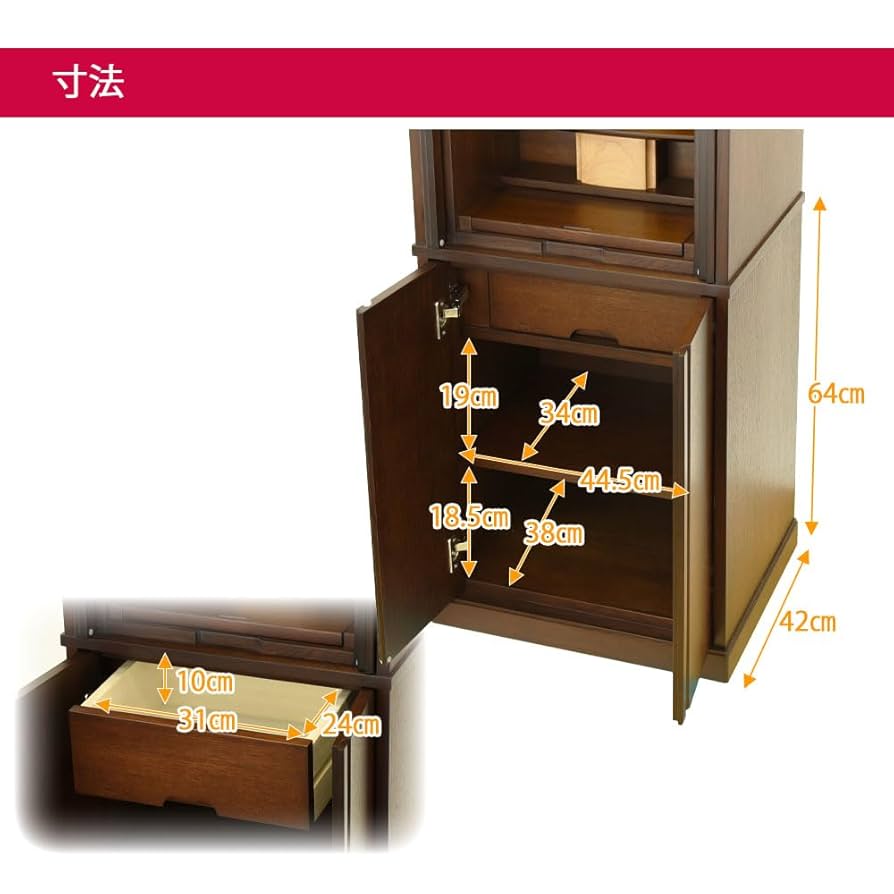 仏壇セット 楽天市場】【P5倍!10/15限定】 仏壇セット 仏壇 おしゃれ ミニ