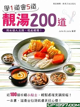 Paperback ?1??5???200? Book