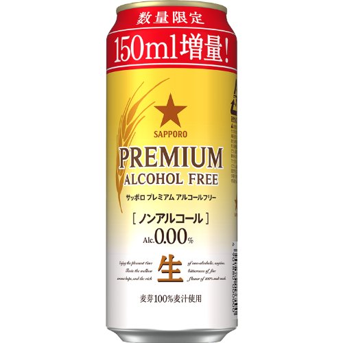 main