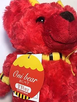 s*様 ご当地ベア２個セット もみじベア 鵜飼ベア Amazon.co.jp: ご当地ベア 牛ベア2 ぬいぐるみS 牛ベア 藤二誠