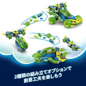 Amazon.co.jp - レゴ® ドリームズ マテオとズィーブロブのアクションレースカー 71491