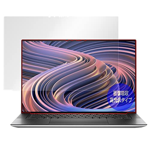 �~���r�b�N�X DELL XPS 15 (9520) (�^�b�`�p�l�����ڃ��f��) �p �Ռ��z�� ���� �R�� �ی� �t�B���� �h�w�� �h�C�A ���{�� OverLay Absorber