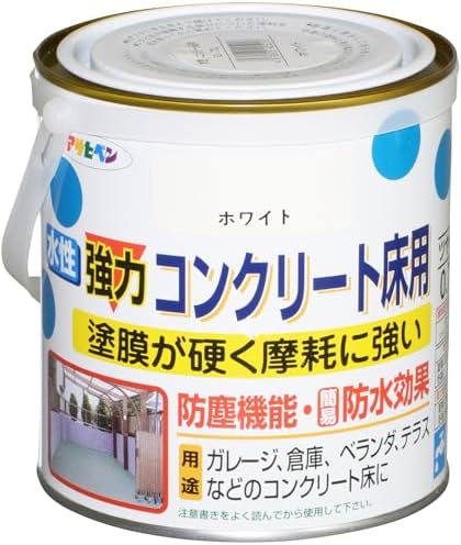 Amazon | アサヒペン 塗料 ペンキ 水性コンクリートフロア防水 
