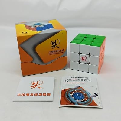 cuberspeed Dayan guhong pro m Plus 54mm Speed Cube 3x3x3 stickerless Cube (MagLev Edition)