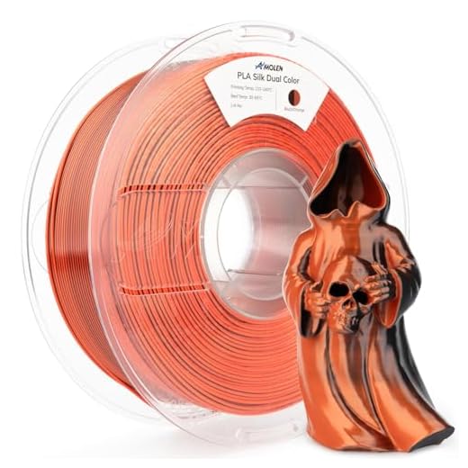 AMOLEN Silk PLA 3D Printer Filament, Dual Color Black Orange PLA 1.75mm, Shiny Color Change Filament 3D Printing PLA Filament for Most FDM 3D Printer, 1kg Spool(2.2lbs)