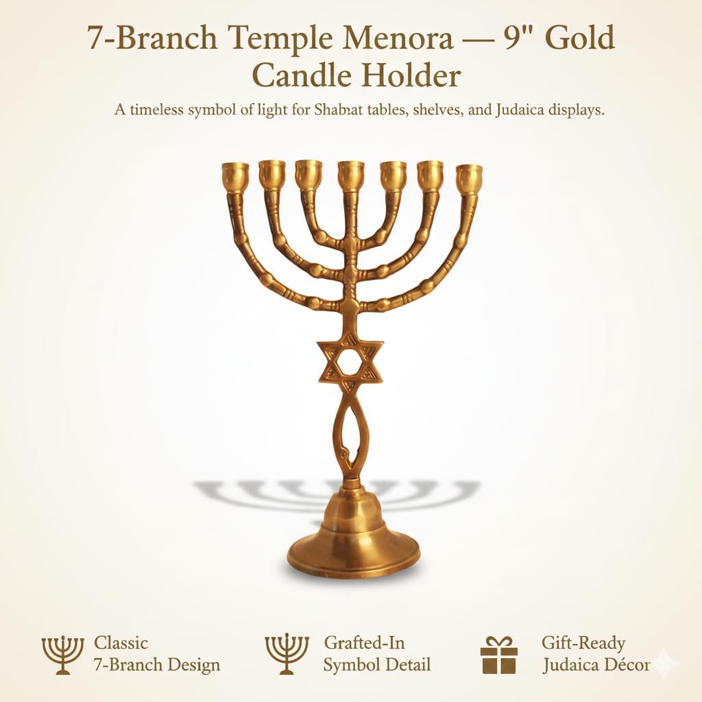 Classic Jewish Gold Traditional 7 Branch Menorah Candle Holder Large Table Centerpiece Jewish Home Decor Shabbat Vintage Pewter Brass 9""x6""/ 23x16cm