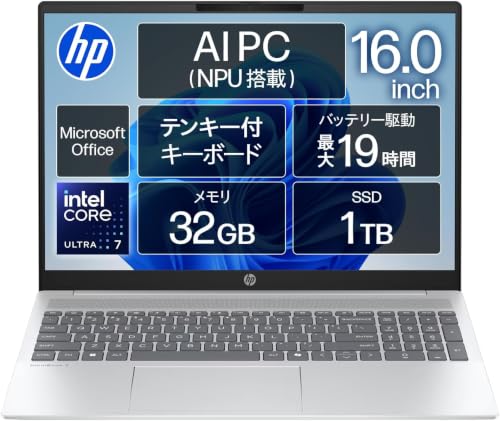 新品 HP ProBook16 Core5 Office付ノートパソコン Amazon.co.jp: HP ノートパソコン OmniBook 5 16-af 16.0インチ IPS