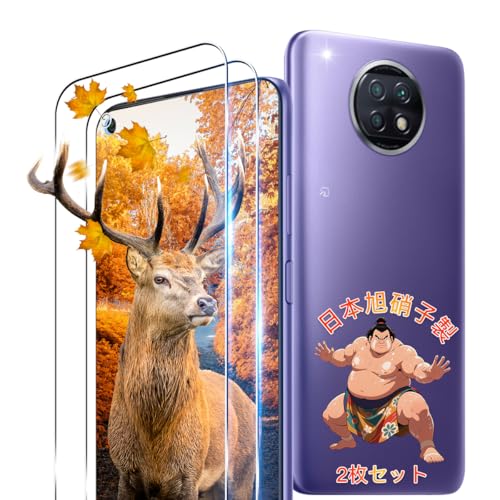 �y4���Z�b�g�z �Ή� Xiaomi Redmi Note 9T 5G �K���X�t�B���� 2�� + 2���J�����t�B���� ��p�Ή� Redmi Note 9T 5G �t�B���� �����K���X �t�� �ی�t�B���� �y���{�����Ɏq�z �����ߗ� �d�x9H �ϐ� �h�w�� ��