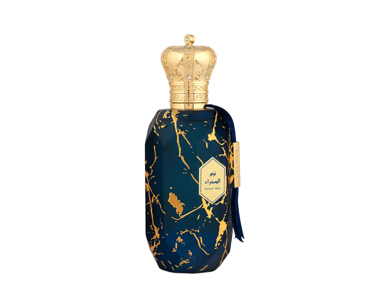 Armaf Eter Desert Star Eau de Parfum 100ml, Perfume Árabe Unisex de Larga Duración, Incluye Atomizador Recargable, Fragancia Amaderada Aromática con Vetiver, Cachemira y Almizcle Blanco (Desert Star)
