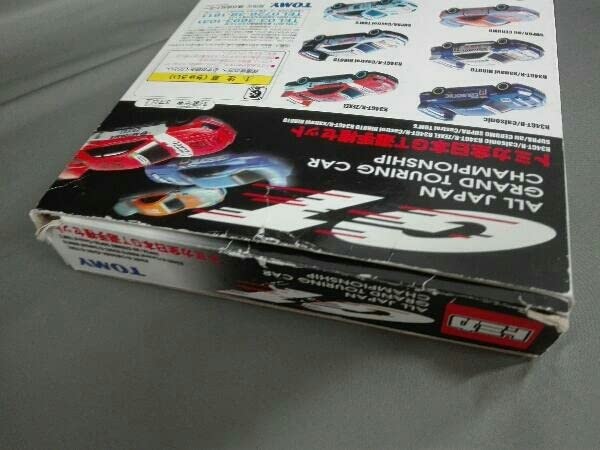 Amazon.co.jp: トミカ 全日本GT選手権セット : おもちゃ