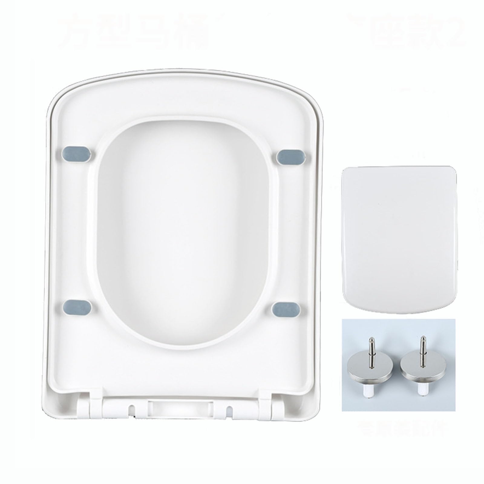 Abattant WC carré 350x450mm avec frein de chute et fixation rapide