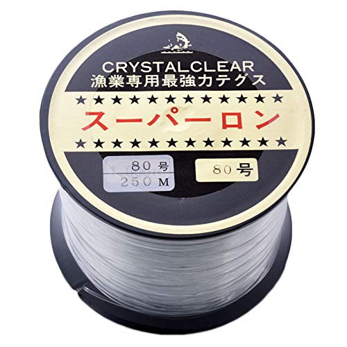 80号 釣り ナイロン ライン」の人気商品一覧 | 安い商品を通販サイト