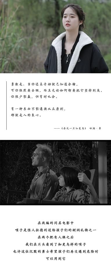 Sterling Silver Robin Whistle Pendant Necklace, Matte-Plated Long Chain Safety Jewelry, 925 Silver Gift with 120Db Volume Alert, 60Cm Chain