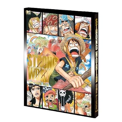ONE PIECE Strong World (10th Anniversary LIMITED EDITION )