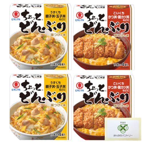 qKV} ƂǂԂ eq Jc ̃^ ̑f y2 e2z    Z ^݂Ȃ̃pg[Zbg