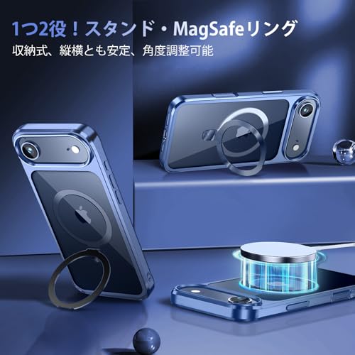CSZENMEN iPhone 17 Air 用クリアケース の商品画像 1