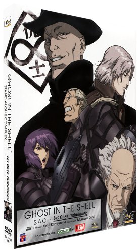 Ghost In The Shell : Stand Alone Complex - Les 11 Individuels [Édition Collector]